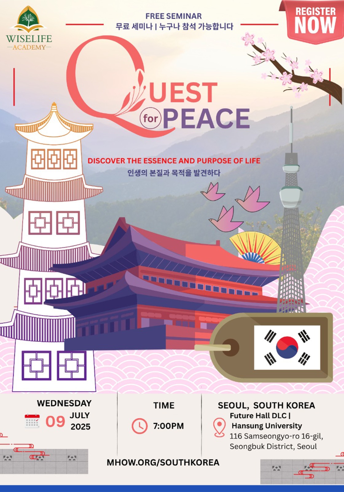 Image representing the event: quest for peace southkorea